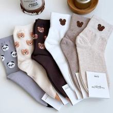 СmﶬnmINSsٴС^ͲŮm