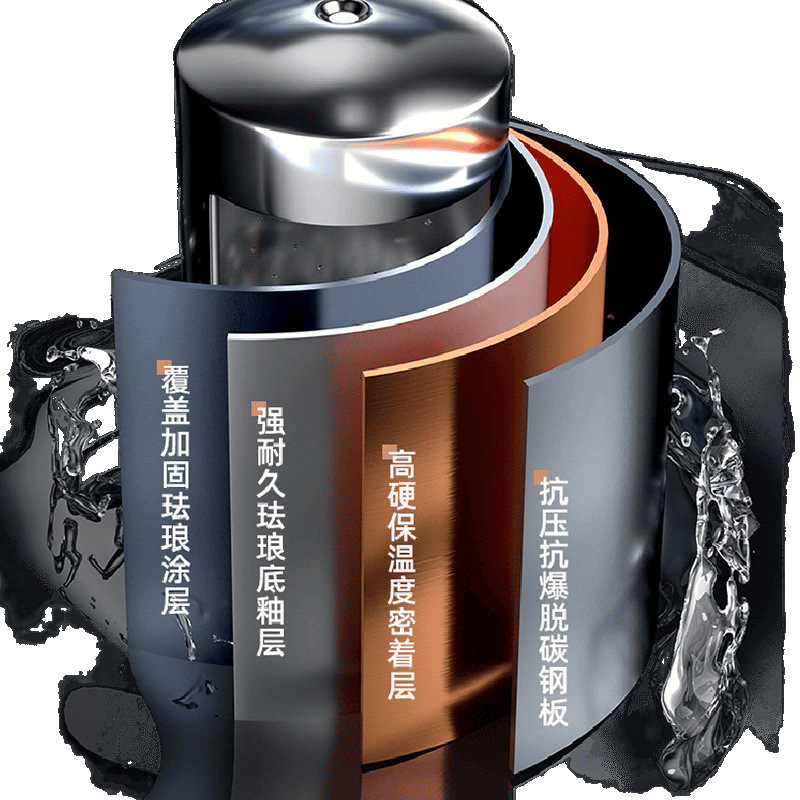 上门安装知心好太太电热水器家用卫生间洗澡一级能效扁桶储水式|undefined