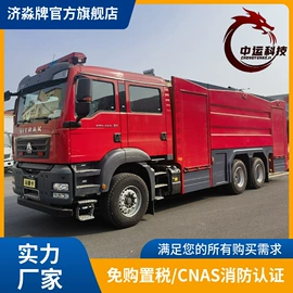 工程建筑机械;消防车;吸污车