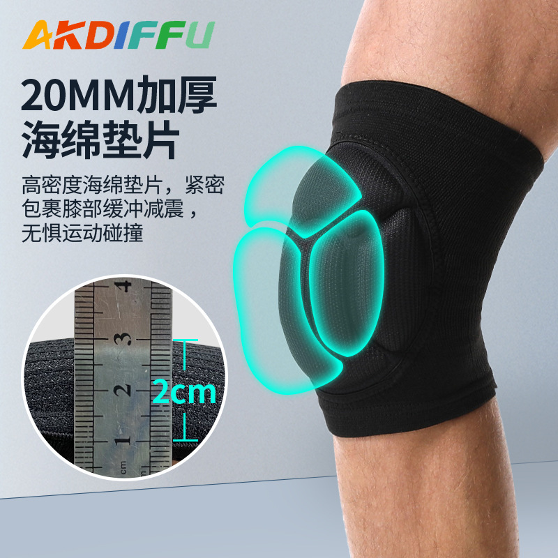Transfronteriza engrosada esponja danza rótula protección anticolisión transpirable engrosada rodilla cubierta rótula voleibol rótula
