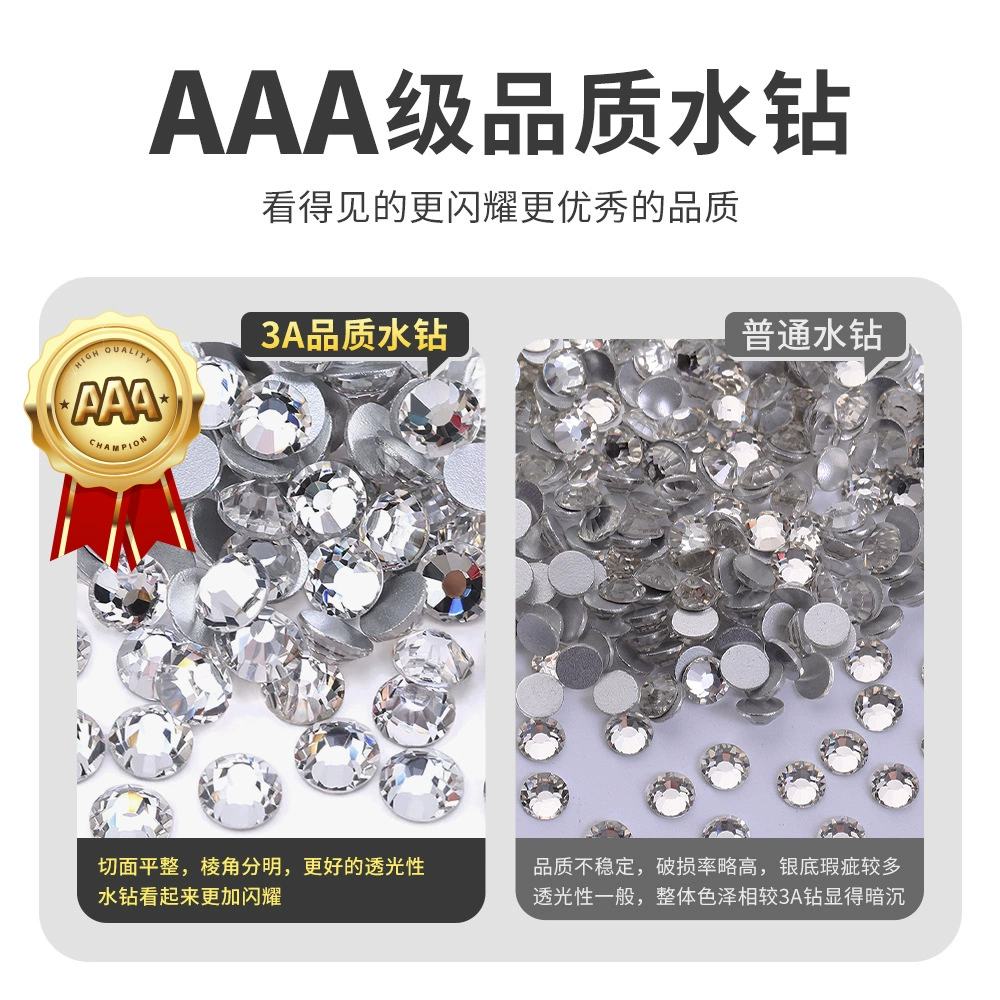 Кристаллы королевский фен Pujiang Qiaoqiao с бриллиантами, голая плоская нижняя часть бриллианты 1440 анодированное электролитическое камни rhinestones для DIY