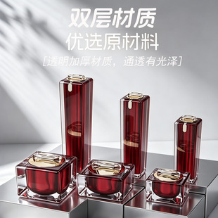 Դ�^���S�ķ������Y���������bƿ30ml50ml��Һƿ30g50g��˪ƿ