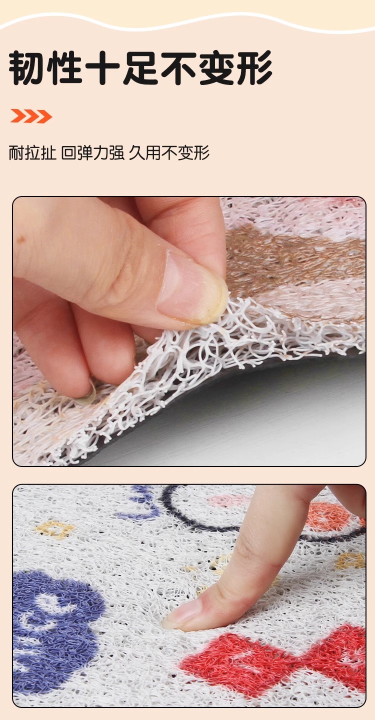 Tricycle Foot Pad Emma Jin Peng Da An Ronado Yadi Universal Free Cutting Electric Tricycle Foot Pad