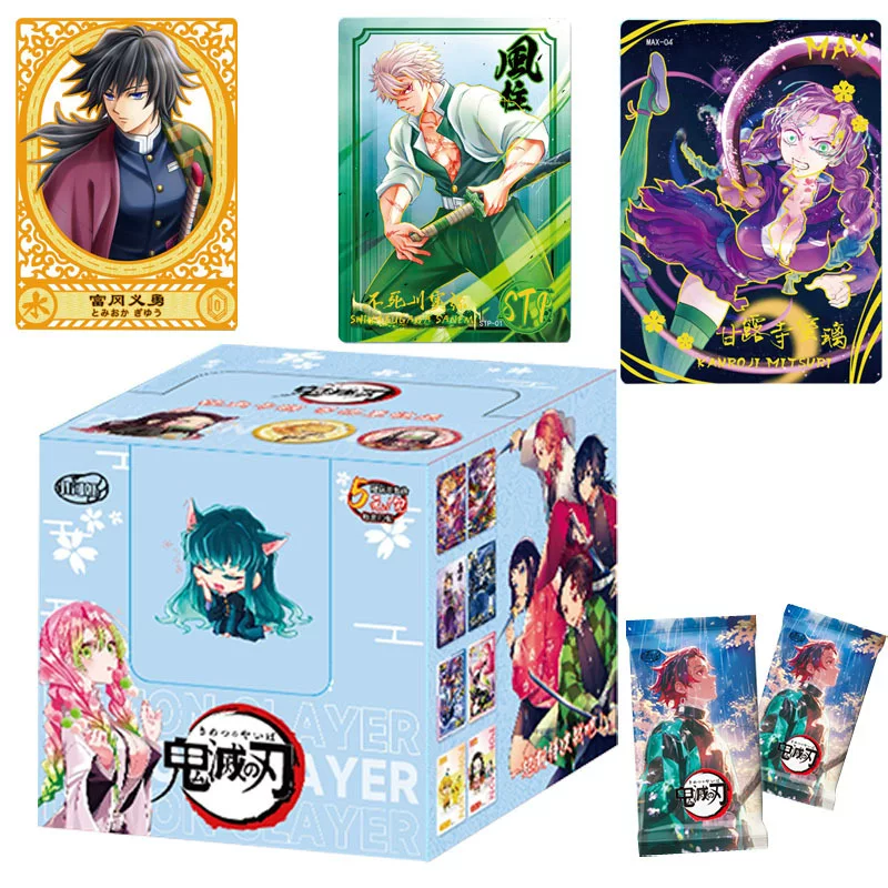 Дemon Slayer: Demon Slayer: Duel Chapter Card Blind Box Comes Strongly, Classic Animation Peripheral Card Exquisite Box Set