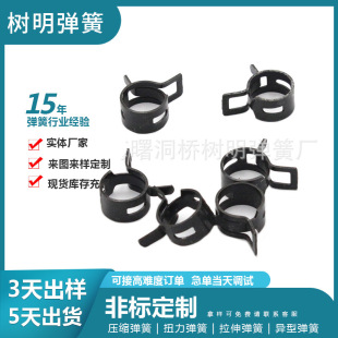 ˮ�܊A�ӏ��ɺ�A�����͹ܿ������������Ť�����Ώ��ɏS�����l