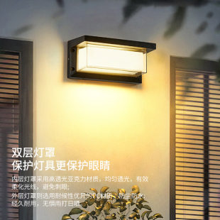 ✅ Courtyard Wall Lamp Outdoor Waterproof Villa Entrance Terrace Lamp Sun Room Balcony Lamp Induction Outdoor Lighting Exterior Wall
