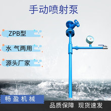 �V��ZBPDˮ������͇���ßo���y�\�г���������� ���е͉���ˮ