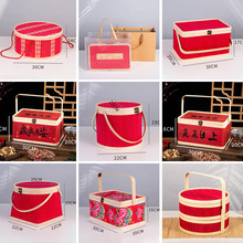 工厂直供2025春节红色年货礼盒竹编篮子双层手提竹篮子加文案logo