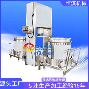 ȫ�Ԅ����퉺ե���߹�֭�^�V�C�½����Ѿ�ʯ����ե֭��ե�C