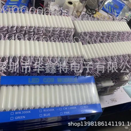 Ультразвуковой модуль COB модуль рекламный светящийся модуль света слов 7516 Hot 9 chip COB модуль литья под давлением