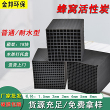 �U��������C̼��܇���᷿��C����̿���K���᷿�طN��ˮ����̿�u