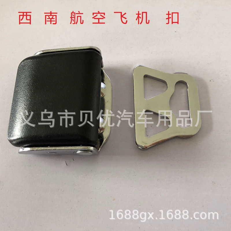 Упряжка ремня безопасности самолета Southwest Airlines Упряжка ремня безопасности самолета Упряжка ремня безопасности самолета