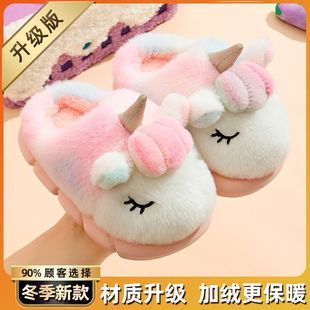 �¿�Ůͯ��ͯ����Ь�ﶬ���ӽqŮ����ͨ��Ь������ů�҃Ȍ�����Ь