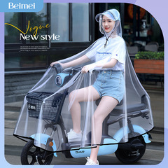 レインコート卸売り電動電気自動車は男女非使い捨てシングル透明新型自転車レインコートを厚くした