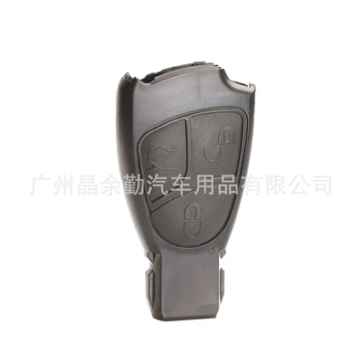 Suitable for Mercedes-Benz car key Car Keys - 3-key-without-battery-holder