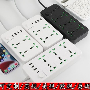 ӢҎ��Ҏ�¼Ӳ��Wʽ����4USB�往��ֱ�����R�d���ρ��W�޳�늲���