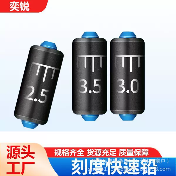 Scale Lead Competition Quick Lead Sinker Finished Fishing Lead Sinker Thickened Lead Fishing Gear Fishing Accessories Convenient Box Packaging