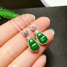 �r��S925�y�18K�׽�õ�����J����� �y�8*11mm �����Ƕ ���