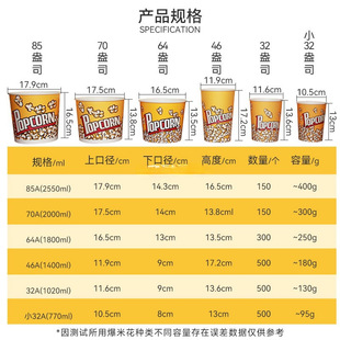 һ���Ա��׻�Ͱ��ͨ���ñ��ӻ�Ͳ��Ͱ���b���������Ͱ����Ͱӡ��