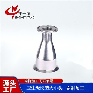 304���P䓹���Ƥ�ӈA��ܛ��ֱͨ���ӌ����z��Ƥ�ܽ��^����ʽ