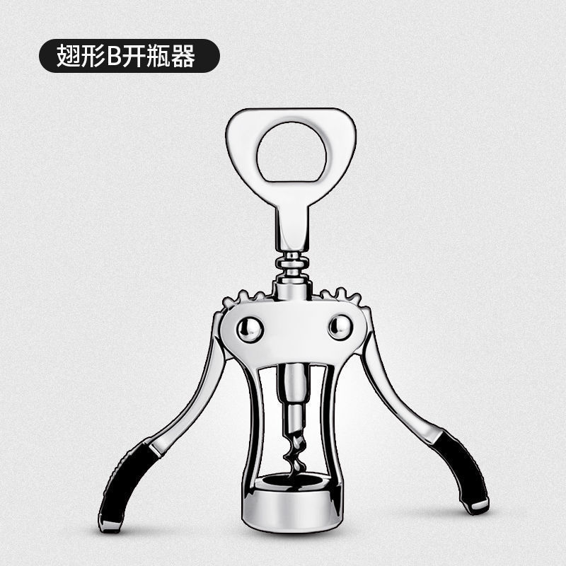 红酒开瓶器家用多功能起酒器葡萄酒啤酒瓶起子来开酒器套装工具BI|undefined