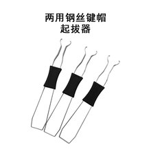 �Cе�I�P�坍���b2��1���I���S�I�P�Iñȥ�������þS�޲�ж����