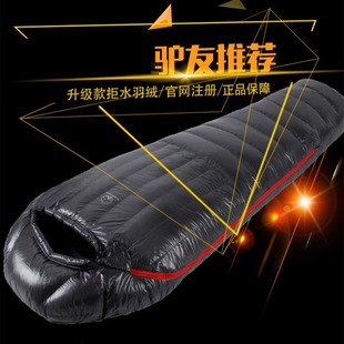 BLACK SNOW manufacturers supply outdoor camping adult mummy light and warm cold area goose down sleeping bag