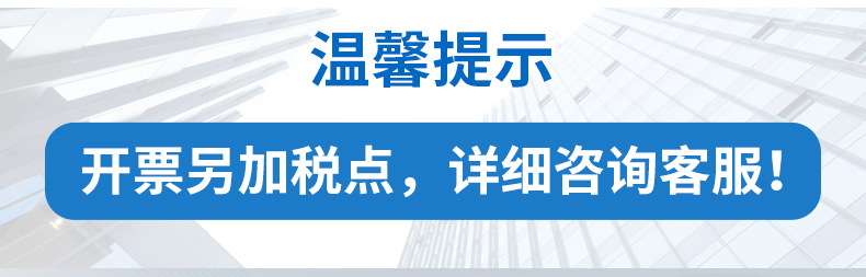 包邮搭把手妙雅n518加厚劳保手套 原胶耐磨橡胶建筑工地 丁腈手套详情1