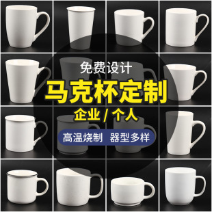 �R�˱���D����LOGO�D�����S�a����ӡ�־Ƶ�YƷ�մɏV�汭���l