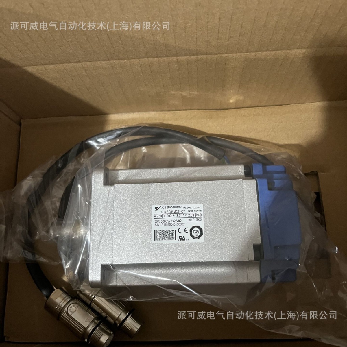 SJME-08AMA41 08AMB41   08AMC41/4C-OY 安川伺服马达供应