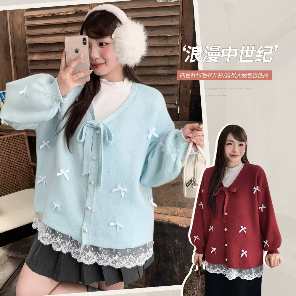 韩系V领蝴蝶结蕾丝针织开衫冬新款胖mm大码女装宽松显瘦毛衣65532