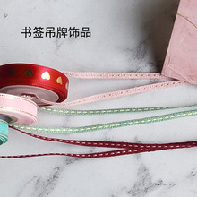 0.3cmĻƷz ՈƬSƽbʎ5/