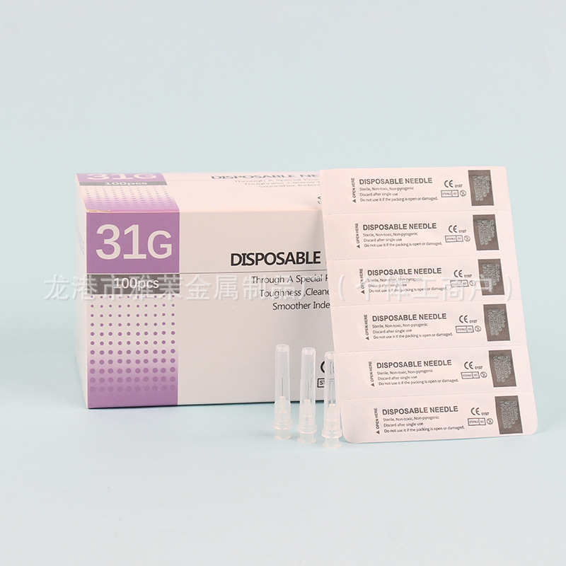 外贸出口美容水光细小非无痛皮肤点刺针31G*4/6/13mm厂家批发量大