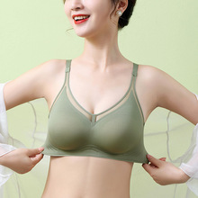 日本原单泰国哺乳乳胶无痕调整型文胸聚拢小胸蕾丝小心机女神内衣