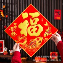 2026�R��50#�¿����Фֲ�q����۸����N�����z���T�����^��؛