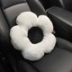 Plush flower White-lumbar support