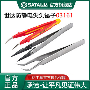 ���_���P���Ӹ߾��ܼ��^���^���^�L��ӈ@ˇ�������ӏS����Ʒ