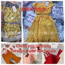 外贸热卖patpat品牌童装套装 外贸出口低价出售工厂货源一手批发