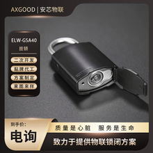 �oԴ���i|ELW-GSA40|�oԴ����i|�����|��늙�,�h�W��,׃�վ