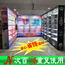 �V������λ�b���M�ø���չλ����DIY���b���b��չ̨