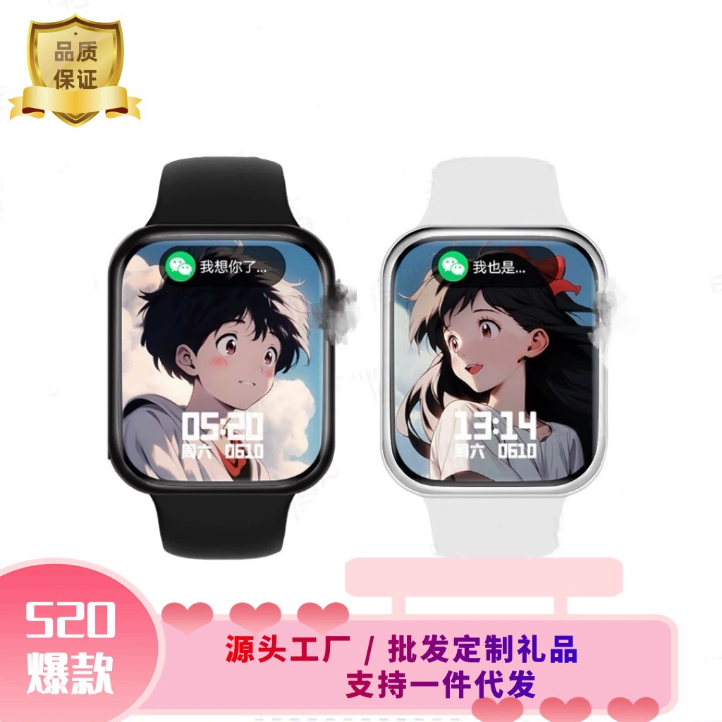 Смарт-часы серии S (S10 S11), силиконовый ремешок, опция Alipay NFC