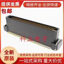 F20-10108045R Mezzanine�B����, ����, 0.635 mm, 2 ��, 80 �|�c