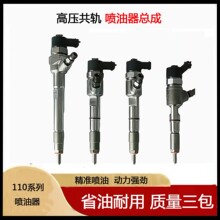 0445110821�������H���p���J����������1000186222�m��WP3.7WP4.