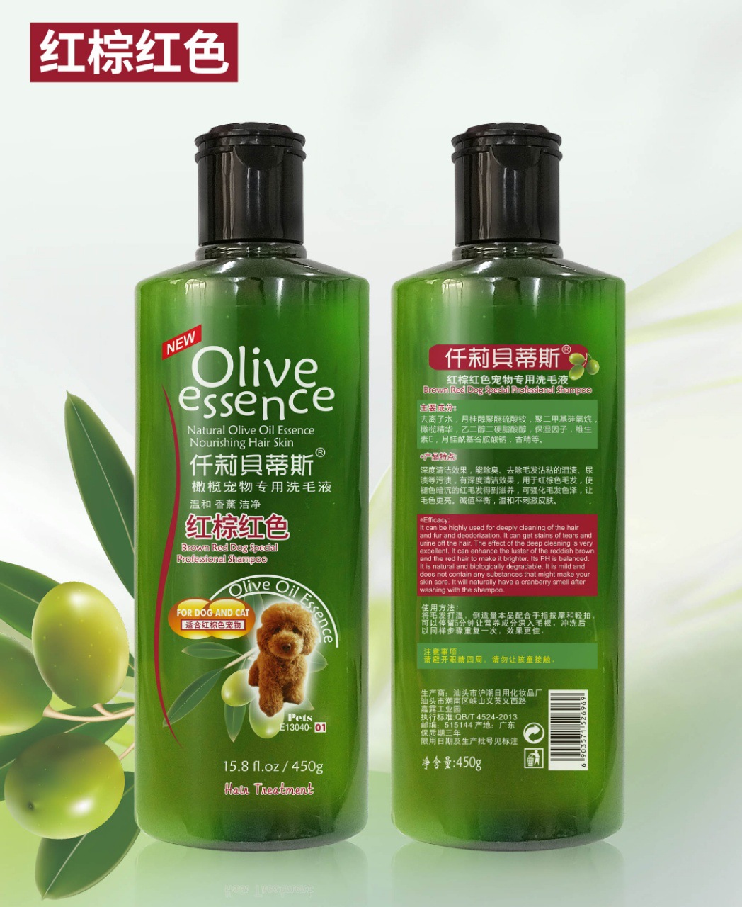 微信图片_20240831201546