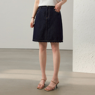 [Retro Dark Blue Lace Splicing Versatile Denim Skirt] Slim Show Plus Size Women's Fat mm Summer New Style