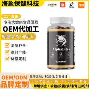 �羳TK ���Լ���ܛ��Performance Gummiesһ������ܛ��30�� Դ�^