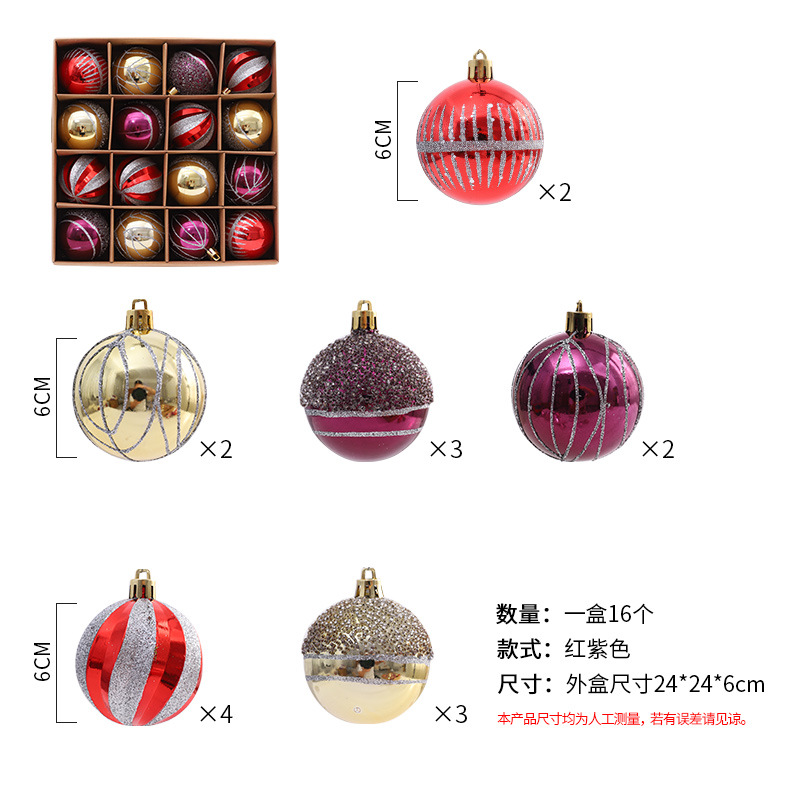 Transfronterizos Amazon Navidad Bolas de luz escena caja de decoración Bolas de galvanoplastia pintadas Bolas de regalo Navidad Decoraciones colgantes