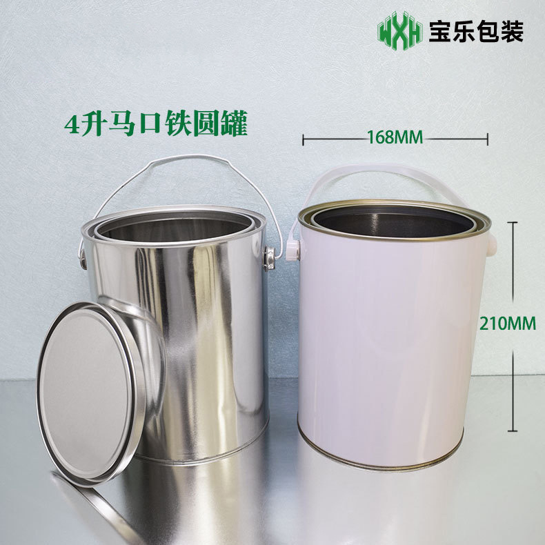 批发4升金属包装铁罐油漆胶水化工罐内涂金水性马口铁罐