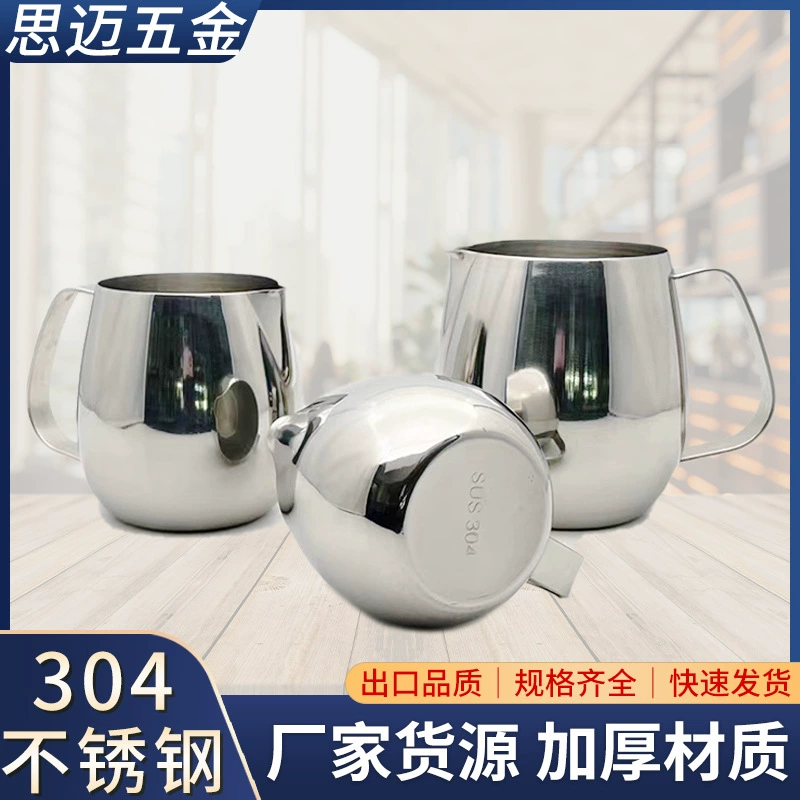 Производители деревянной ручки кофе чашка из нержавеющей стали кофейный прибор