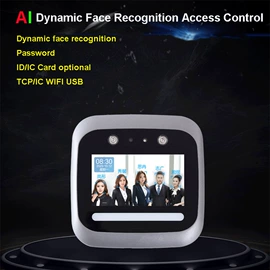 考勤机;人脸识别设备;门禁考勤系统